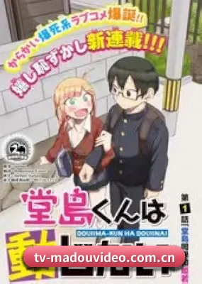 全新启航